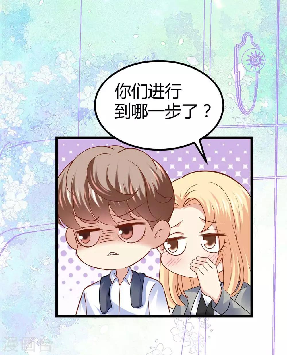 第69话-第70话