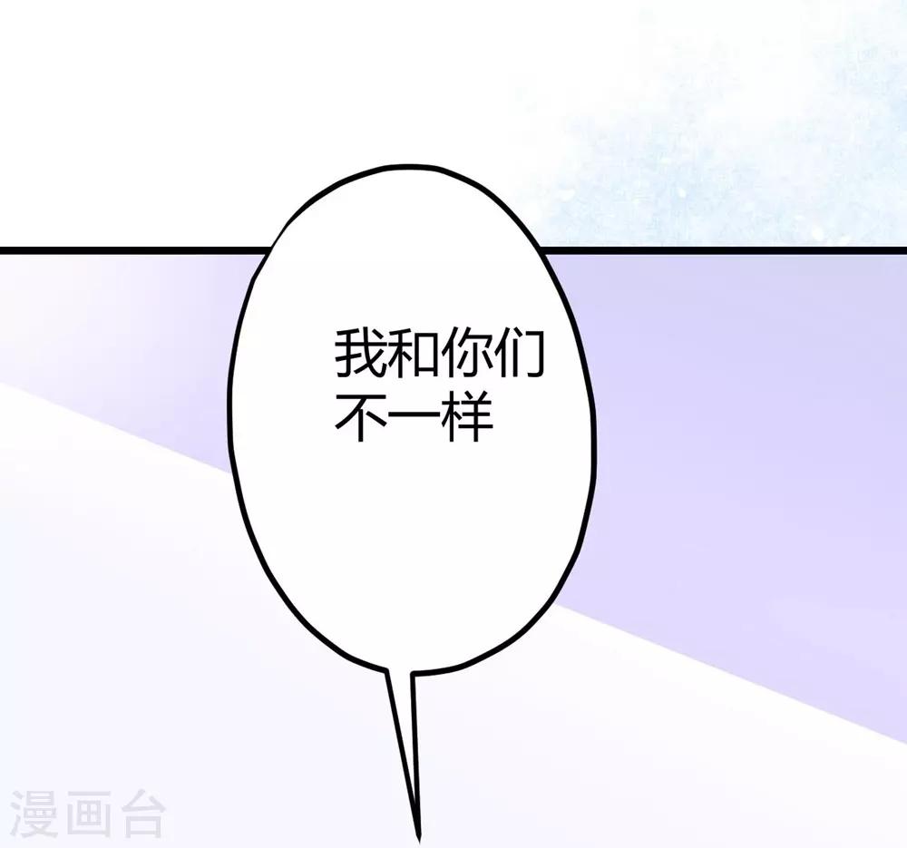 第7话(1/2)-第8话