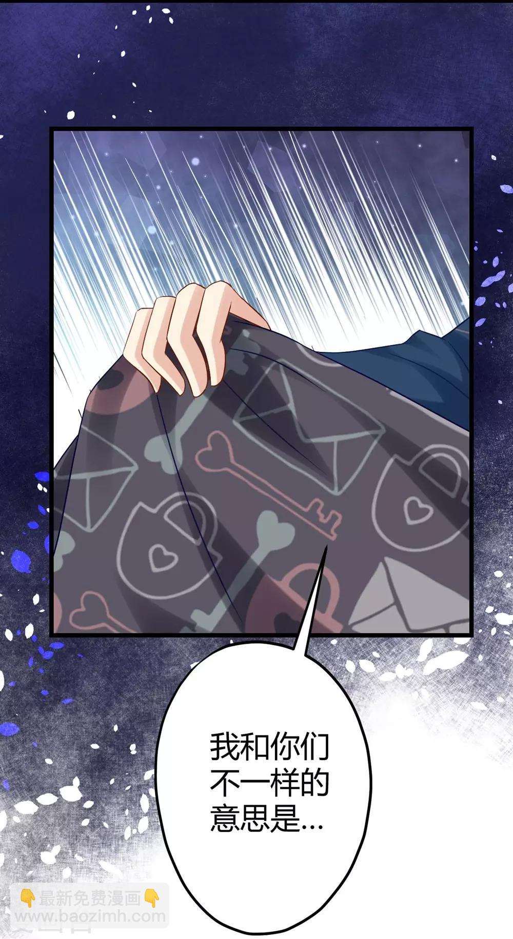第7话(1/2)-第8话
