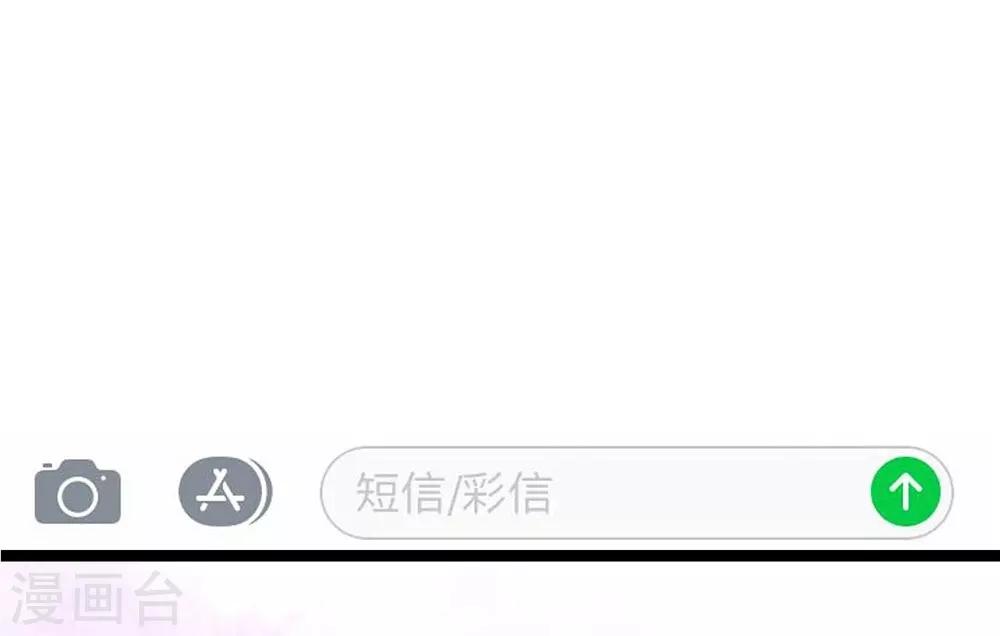 第7话(1/2)-第8话