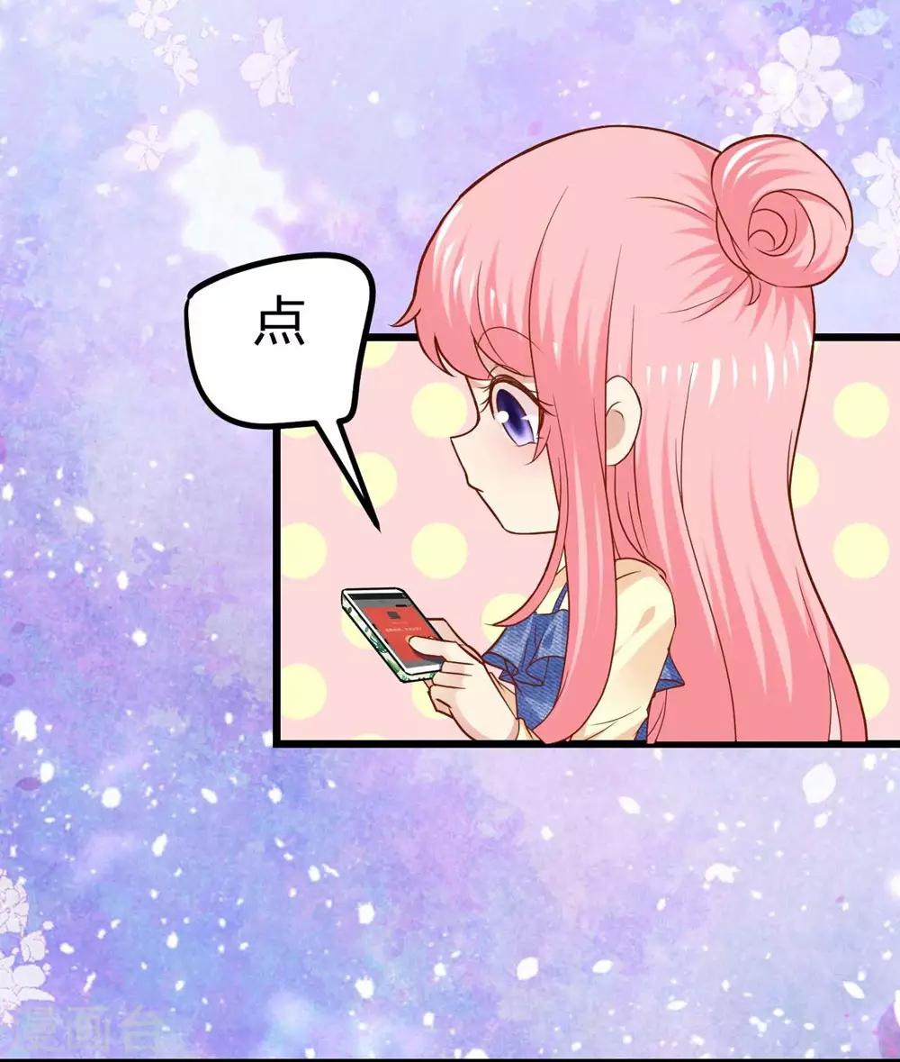 第73话-第74话