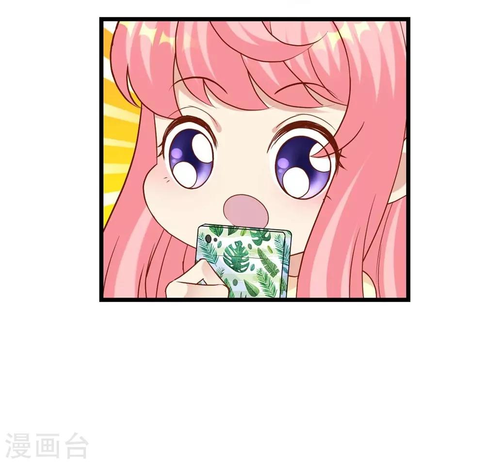 第73话-第74话