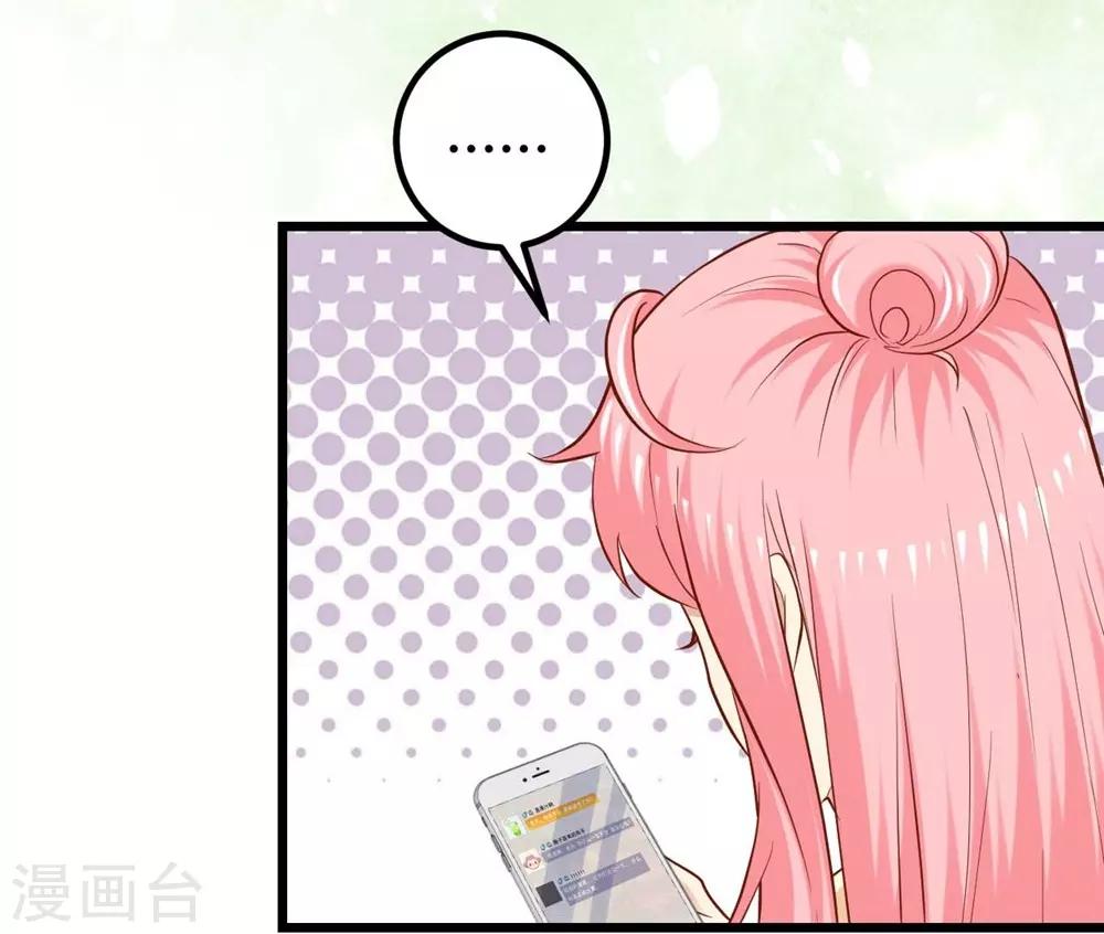第73话-第74话