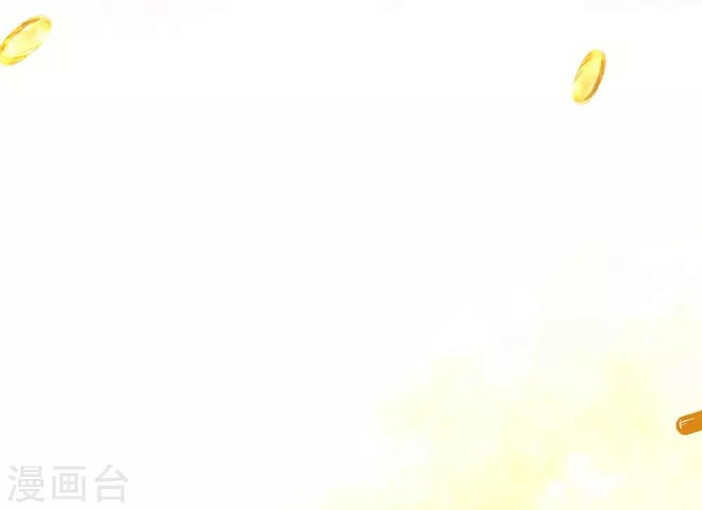 第73话-第74话