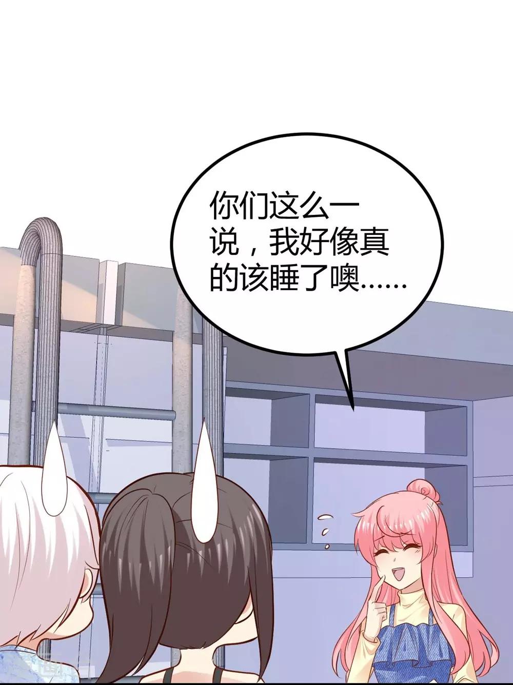 第73话-第74话