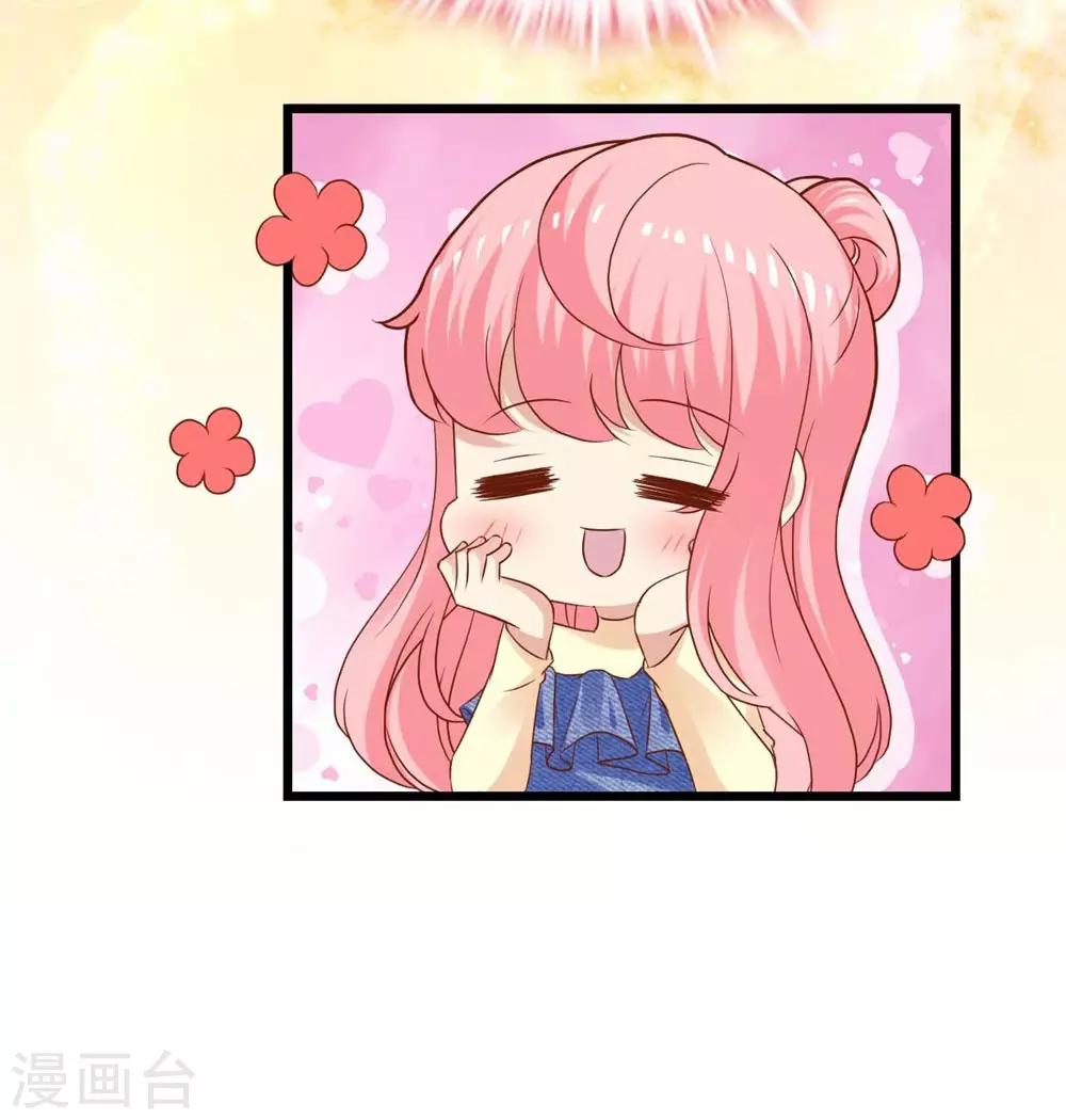 第73话-第74话