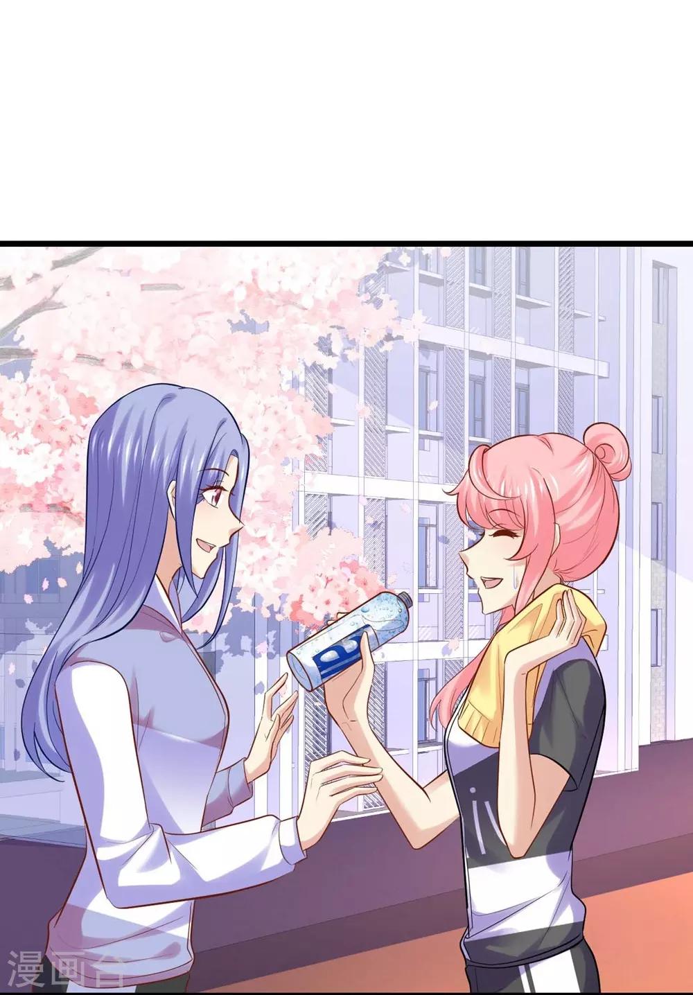 第75话-第76话