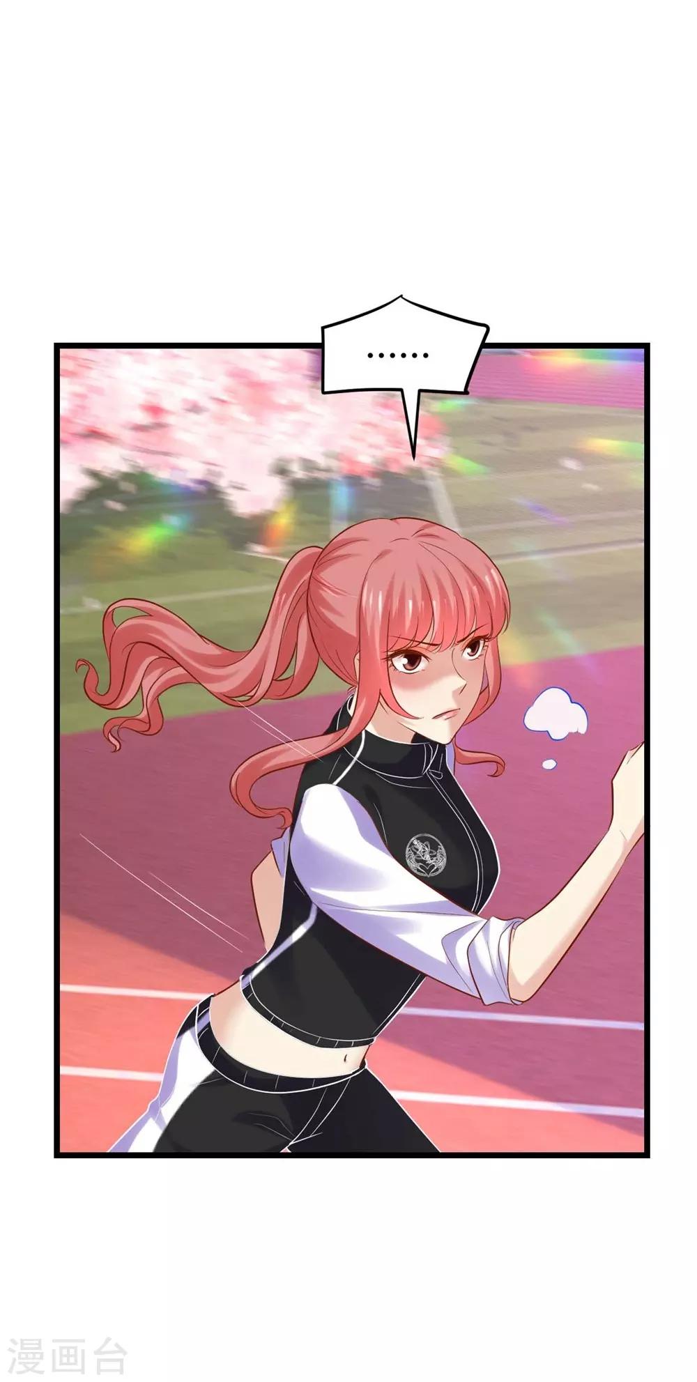 第75话-第76话