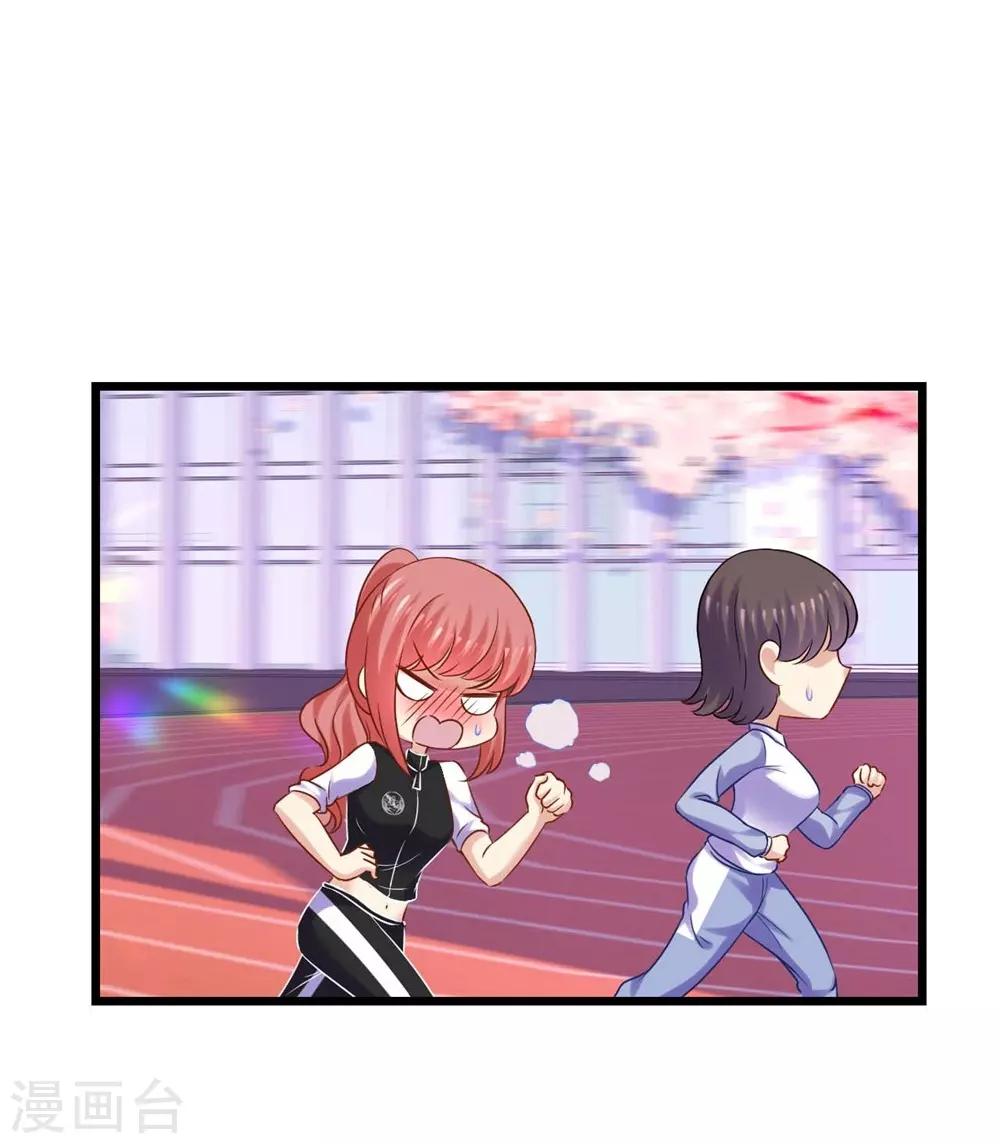 第75话-第76话