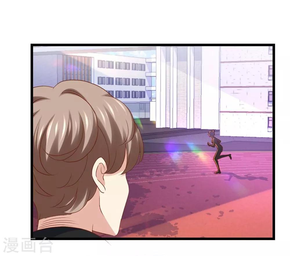 第75话-第76话