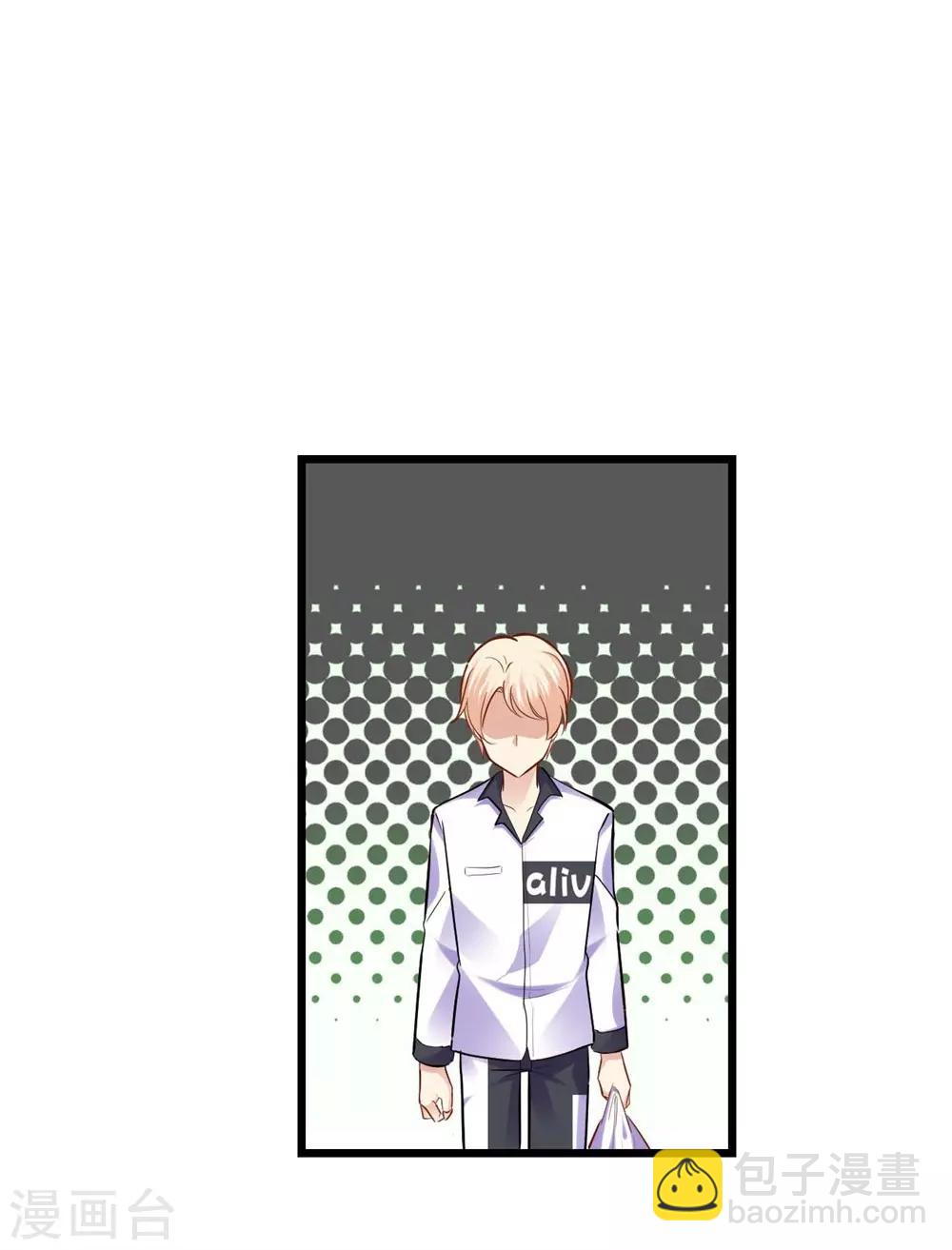 第77话-第78话