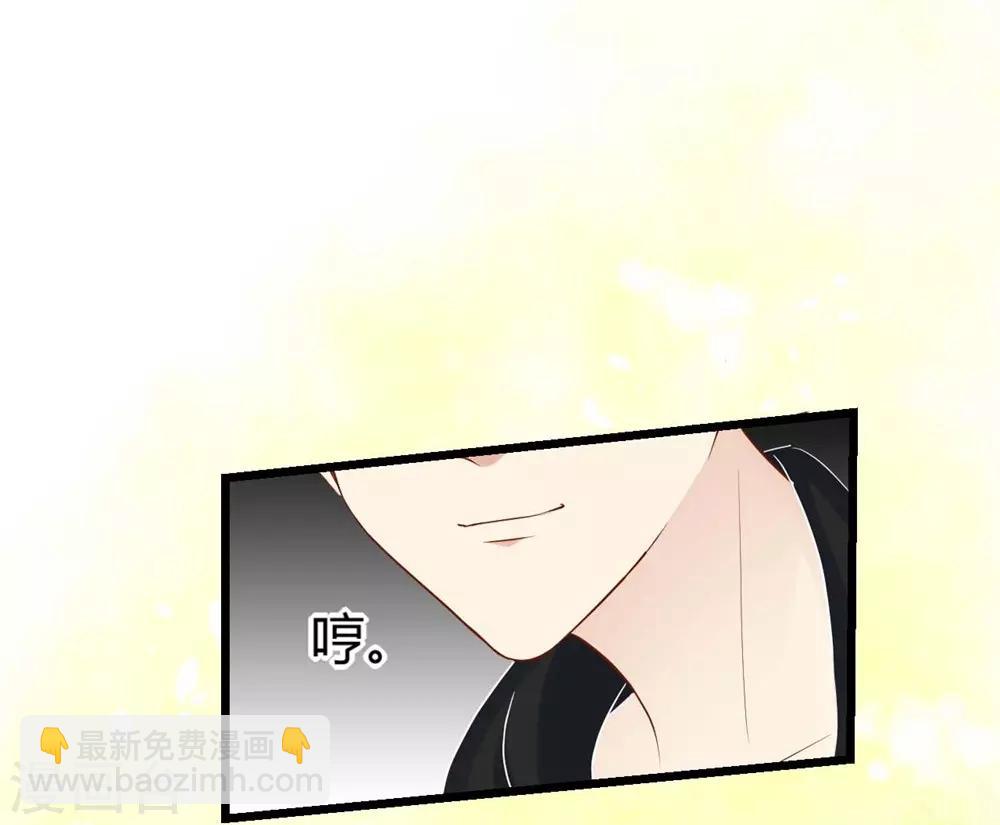 第77话-第78话