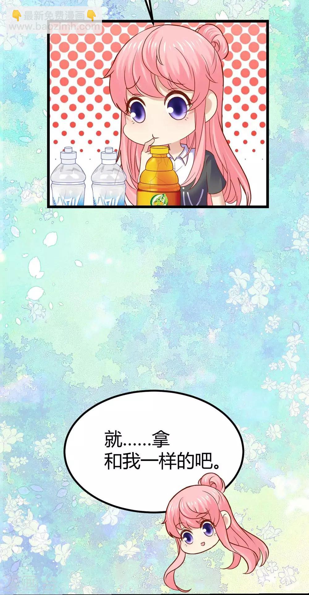 第79话-第80话