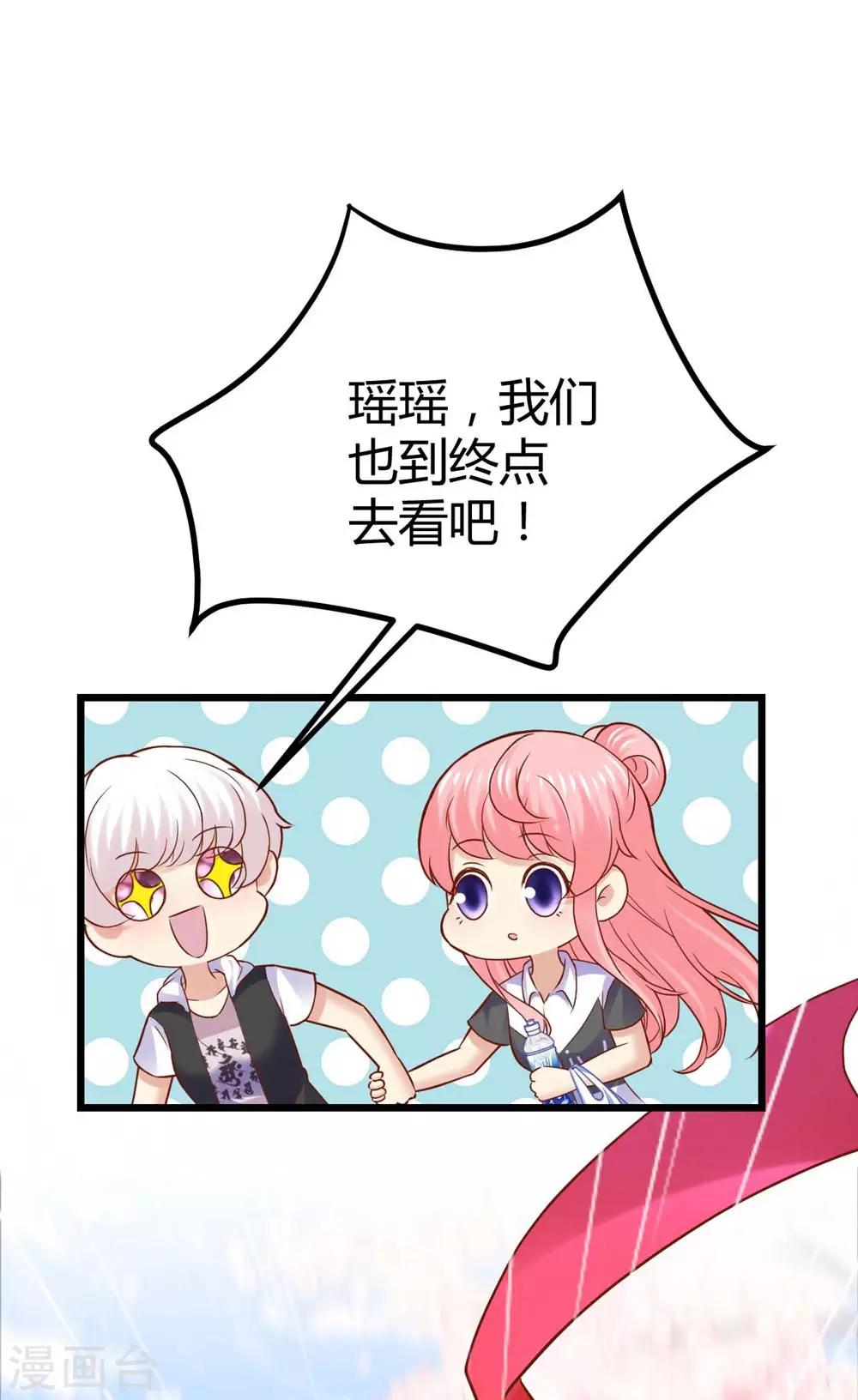 第79话-第80话