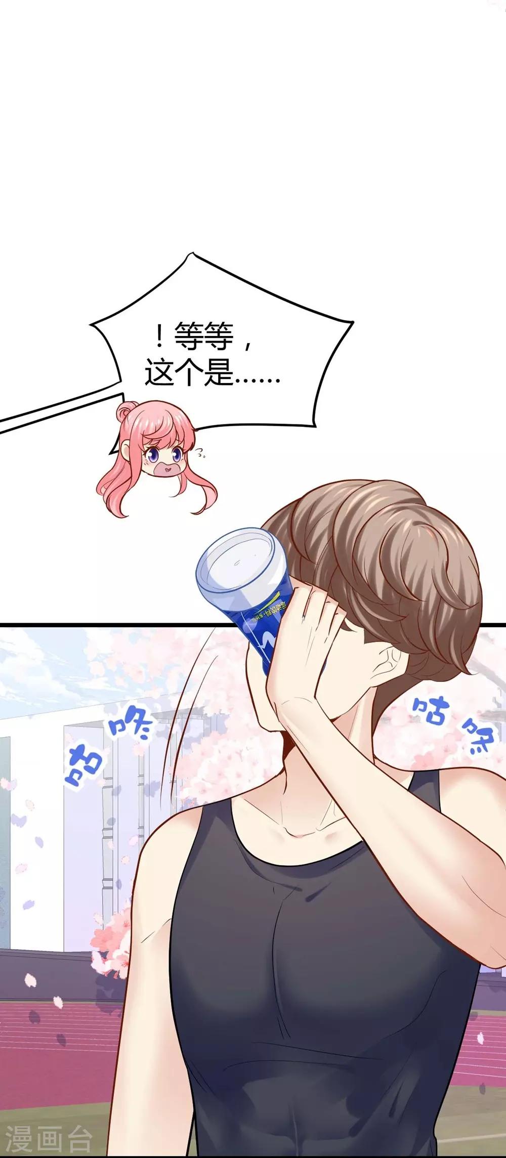 第79话-第80话