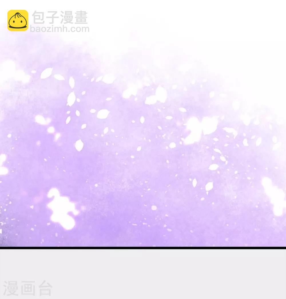 第81话(1/2)-第82话