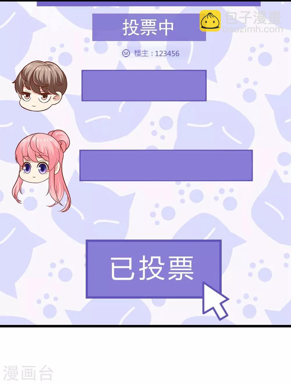 第83话-第84话