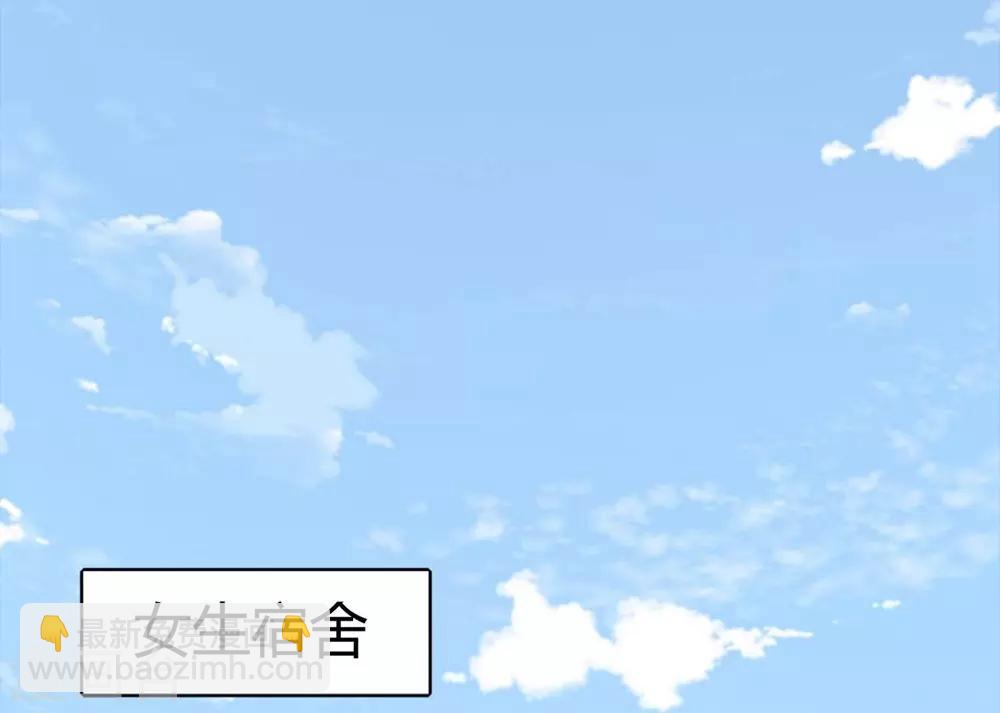 第83话-第84话