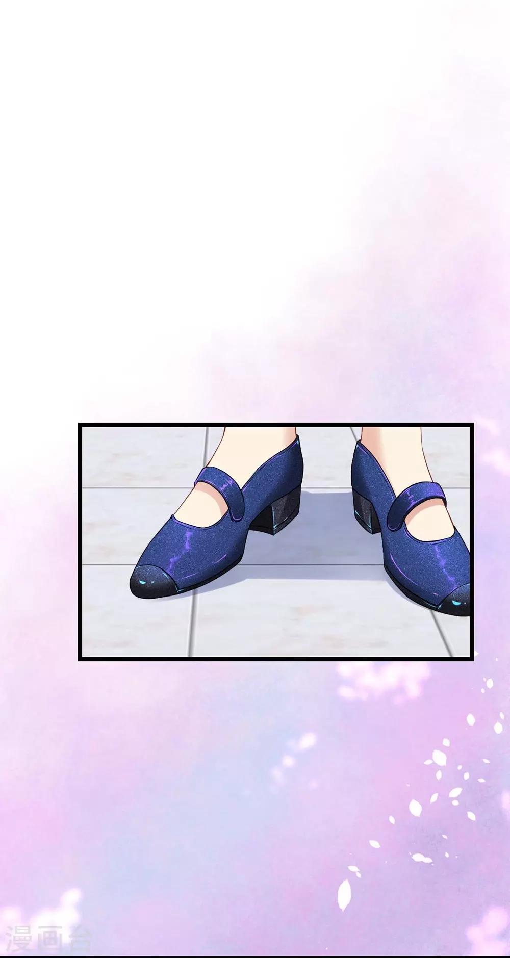 第83话-第84话