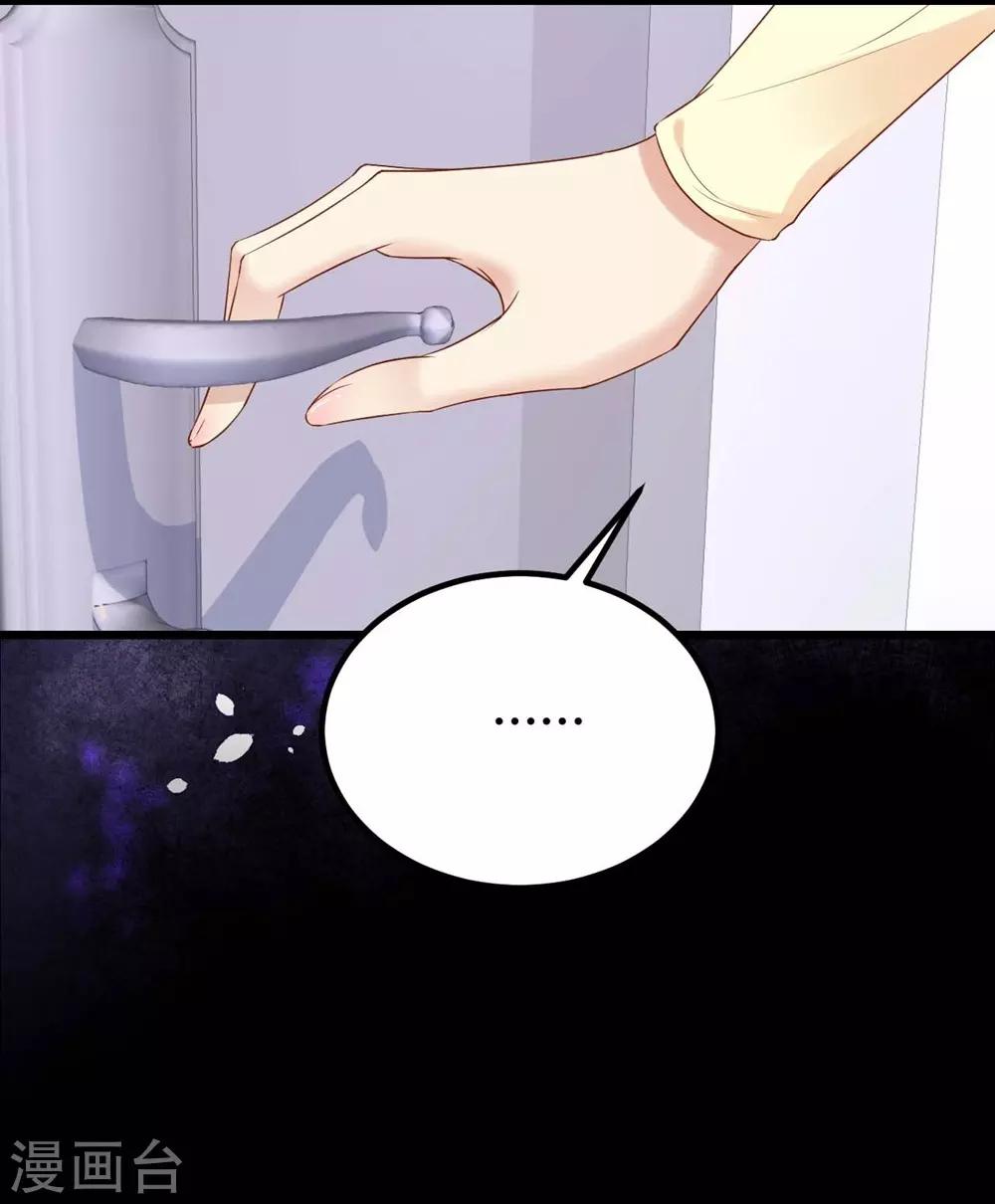 第83话-第84话