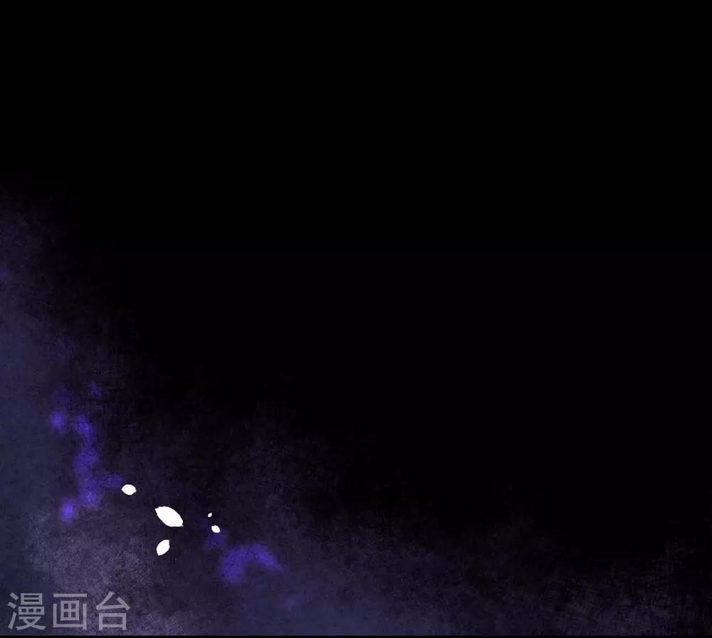 第83话-第84话