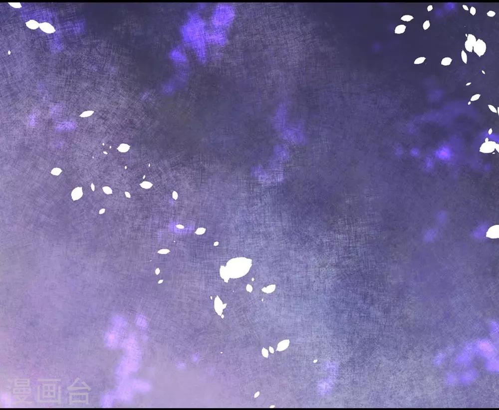 第83话-第84话