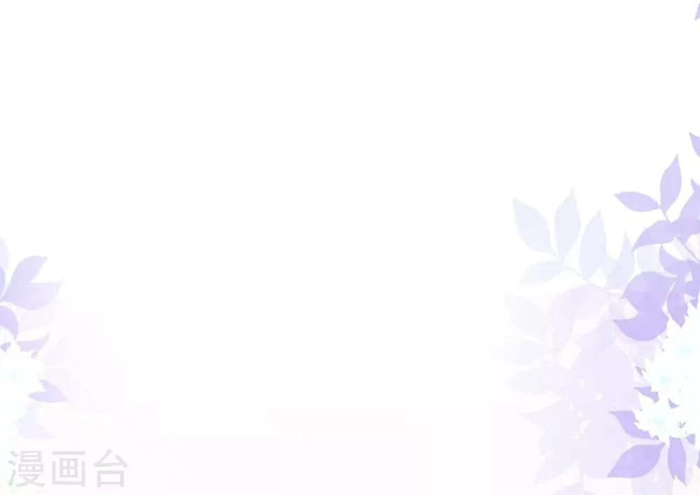 第83话-第84话