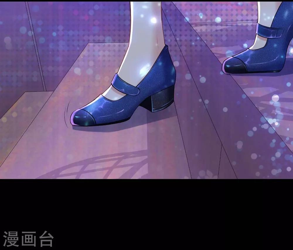 第85话-第86话