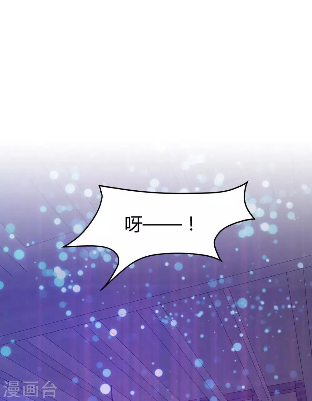 第85话-第86话