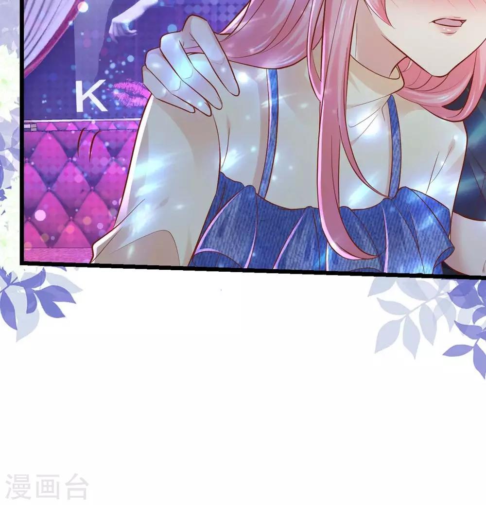 第85话-第86话