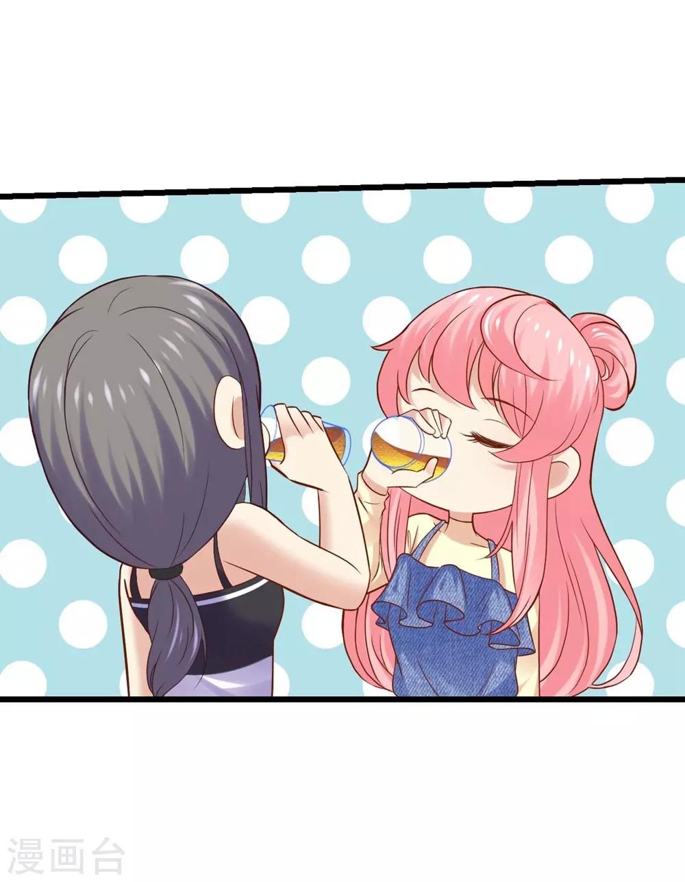 第85话-第86话