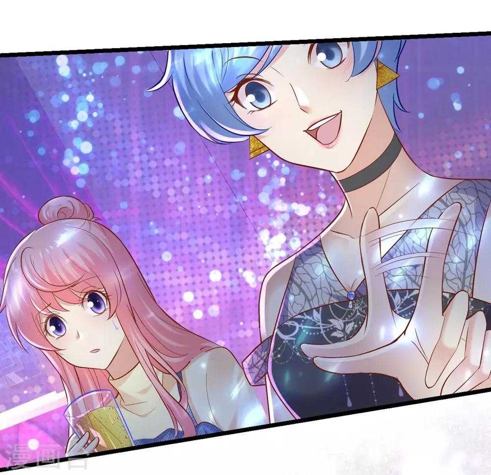 第85话-第86话