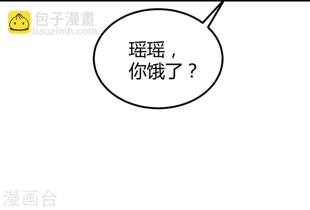 第87话-第88话