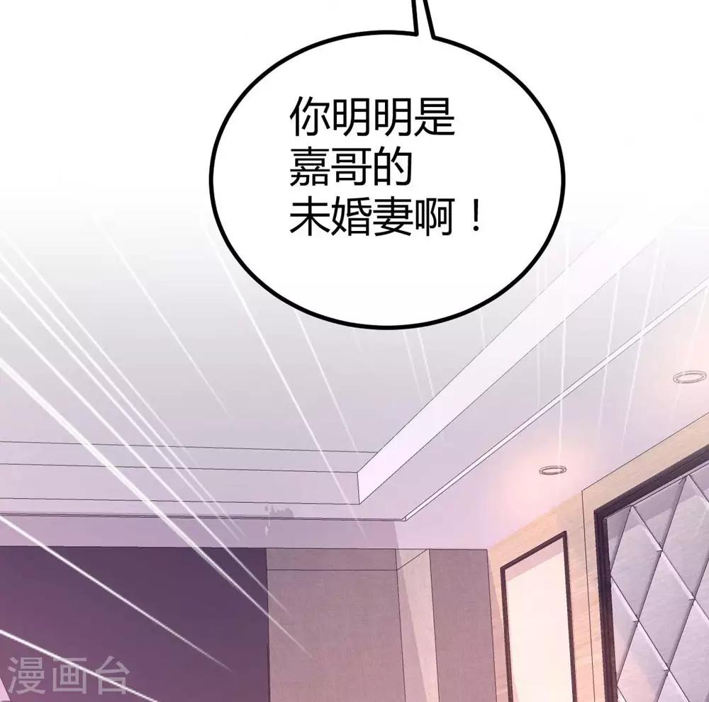 第89话-第90话