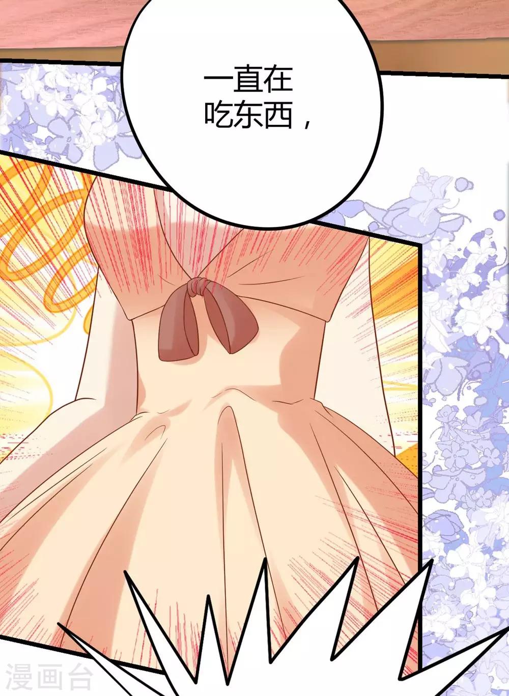 第9话-第10话
