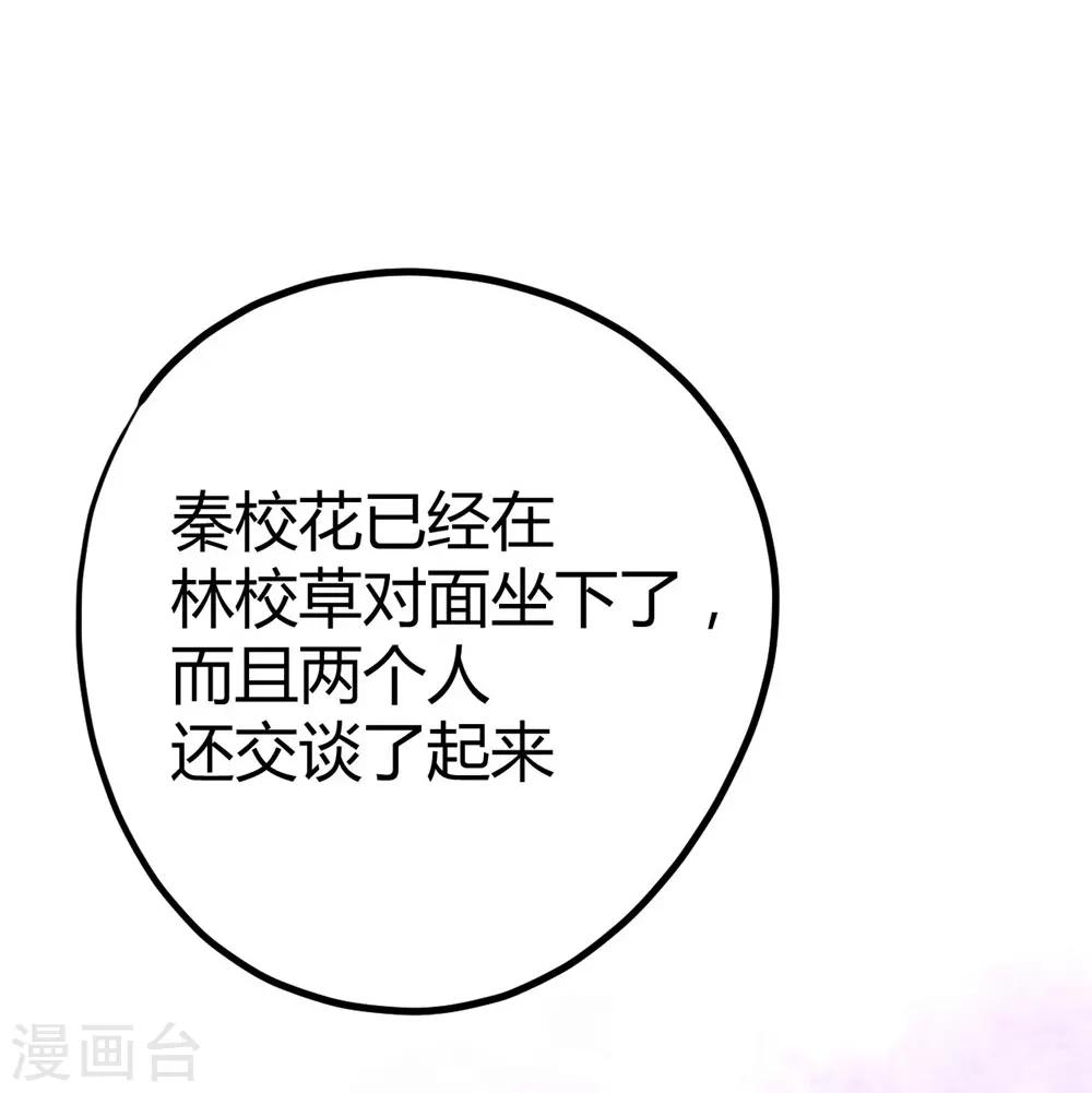 第9话-第10话