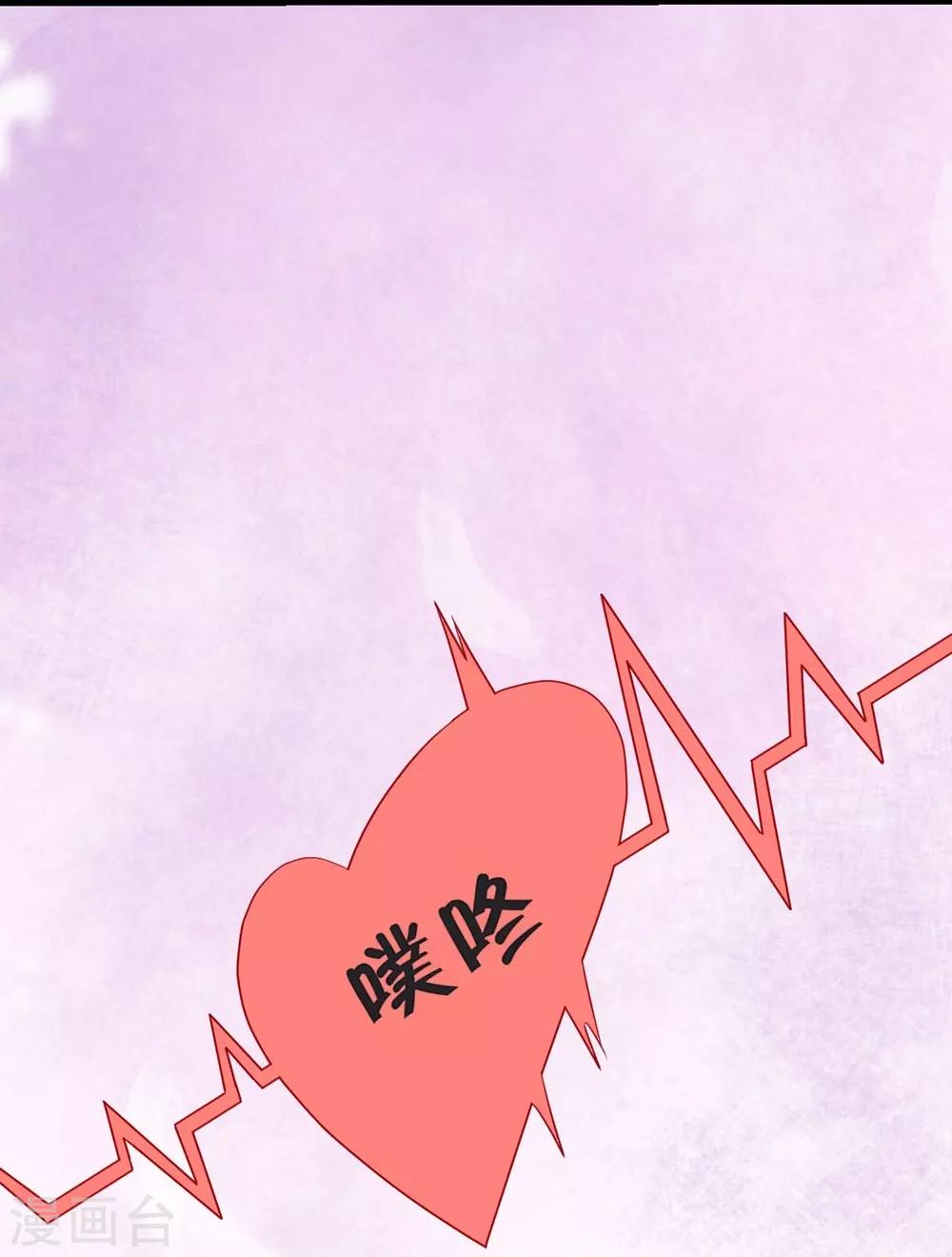 第9话-第10话