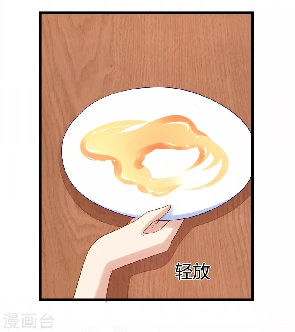 第9话-第10话