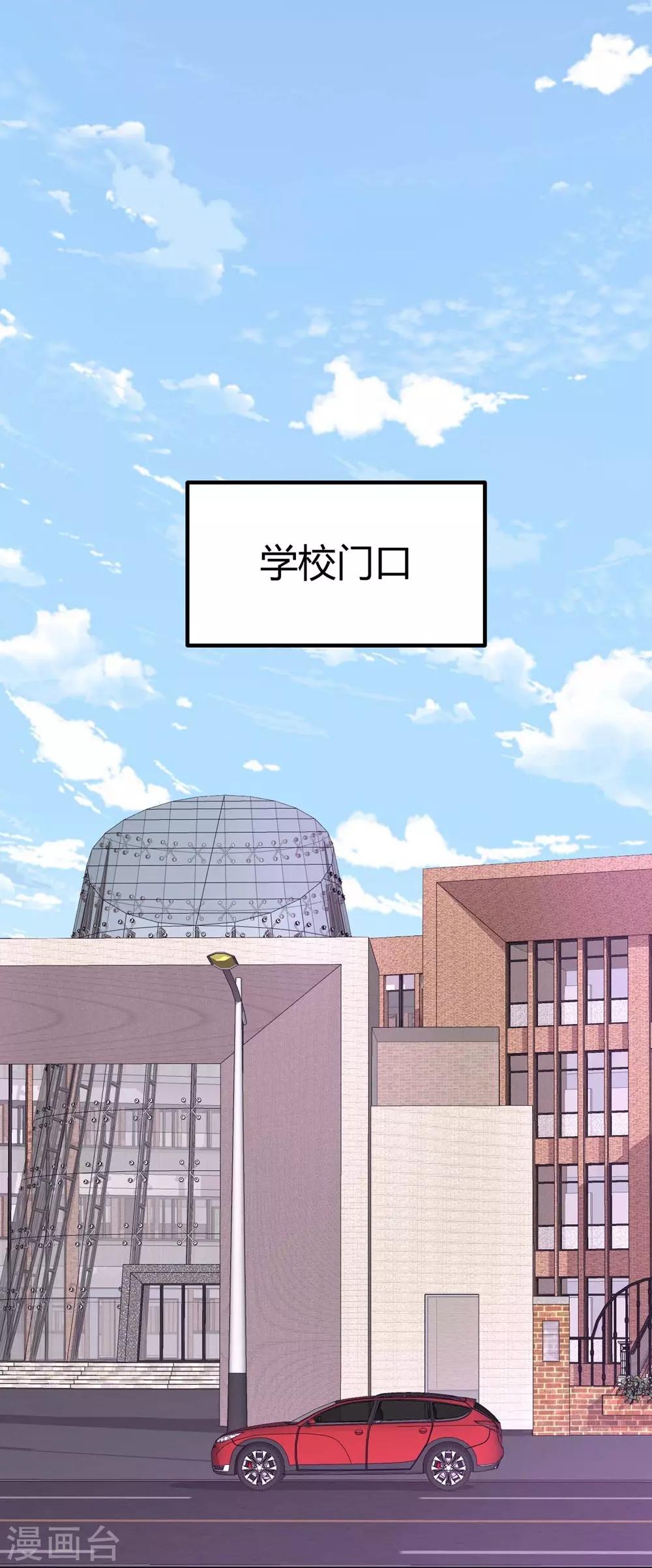 第91话-第92话