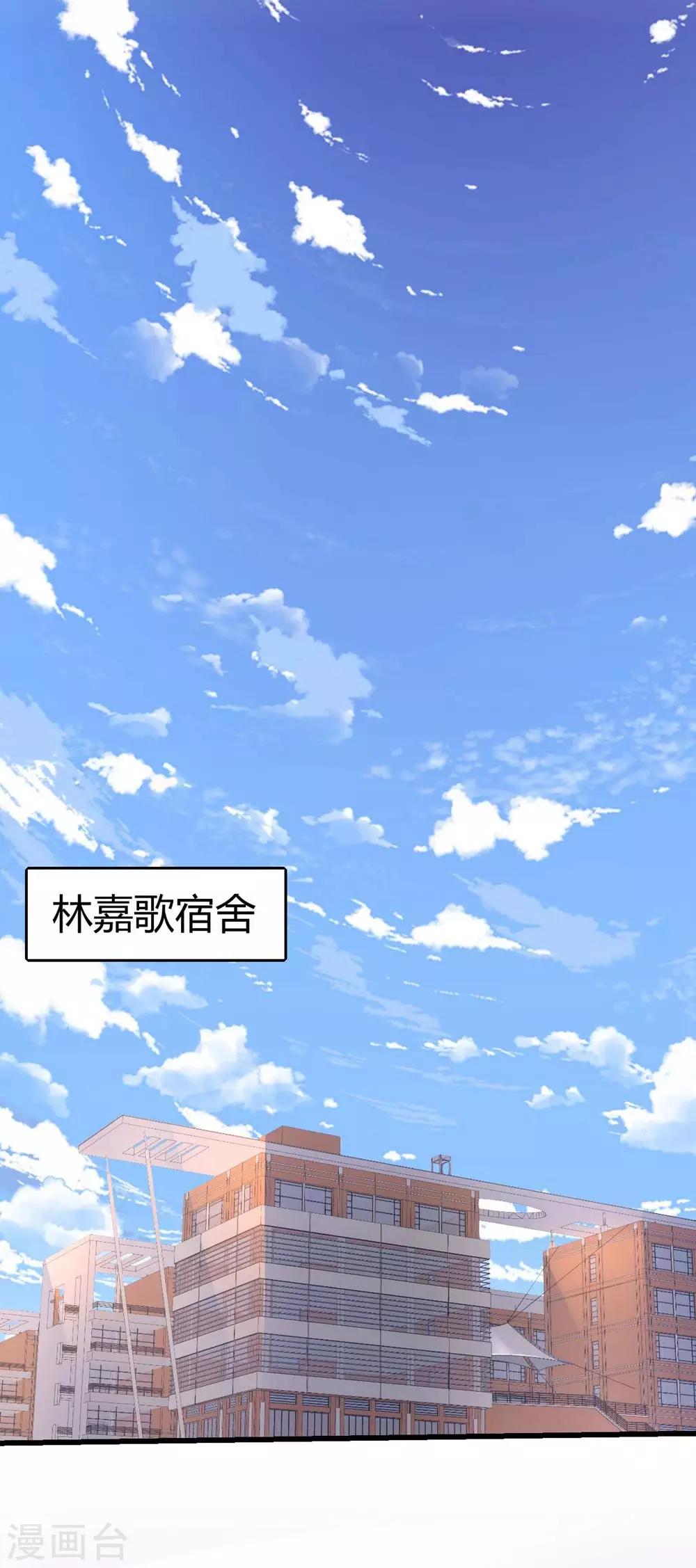 第91话-第92话