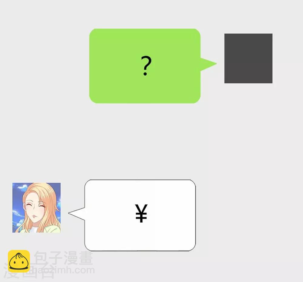 第91话-第92话