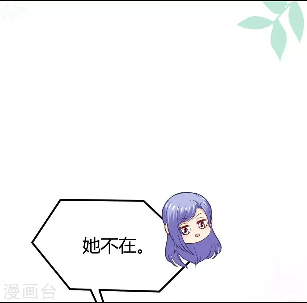 第93话-第94话