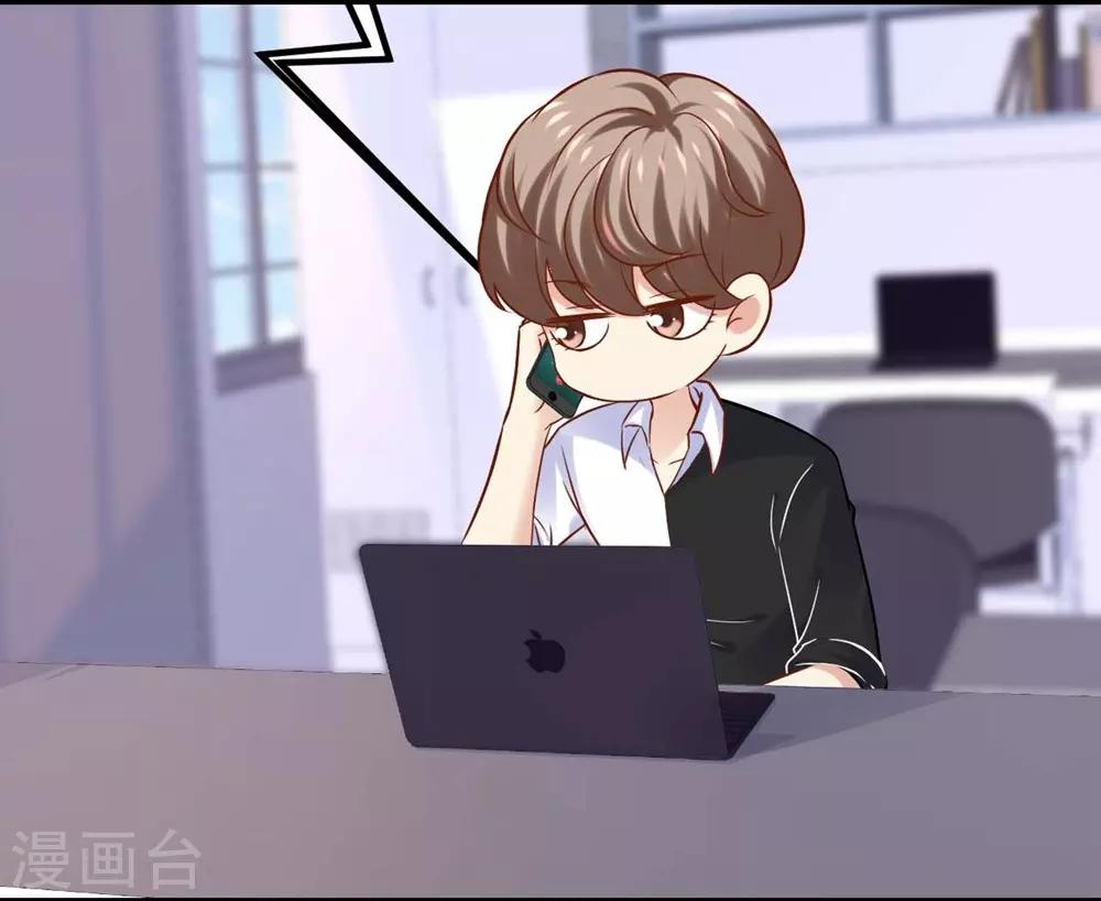 第93话-第94话