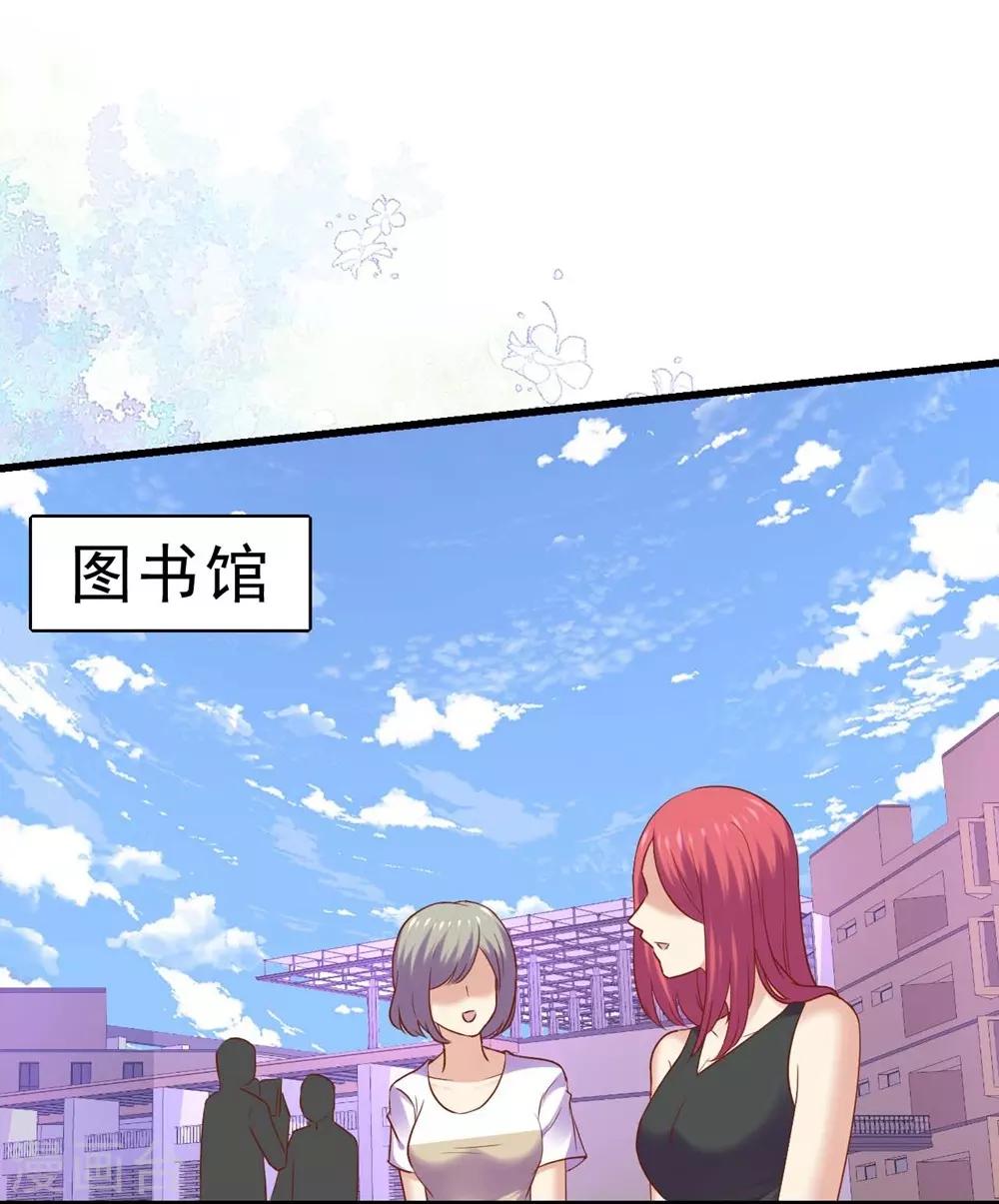 第93话-第94话