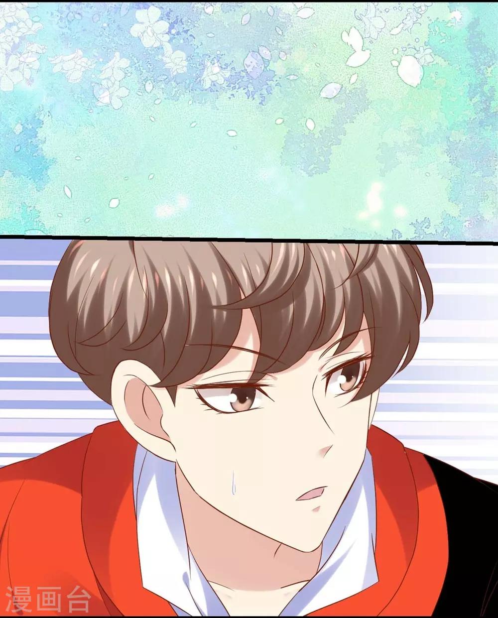 第93话-第94话