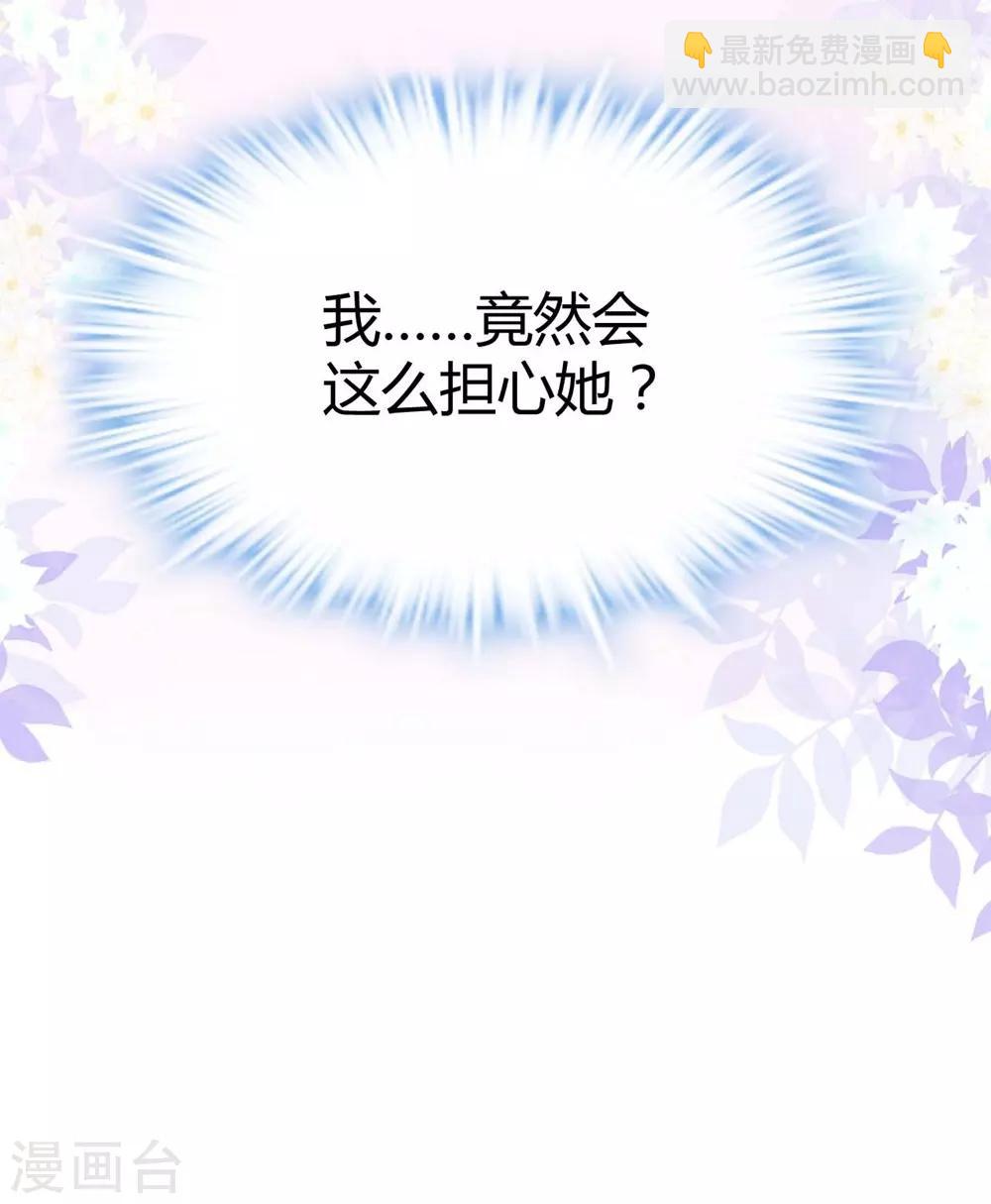 第93话-第94话