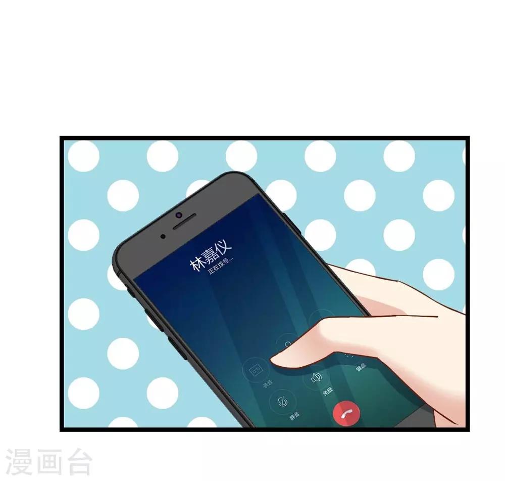 第93话-第94话