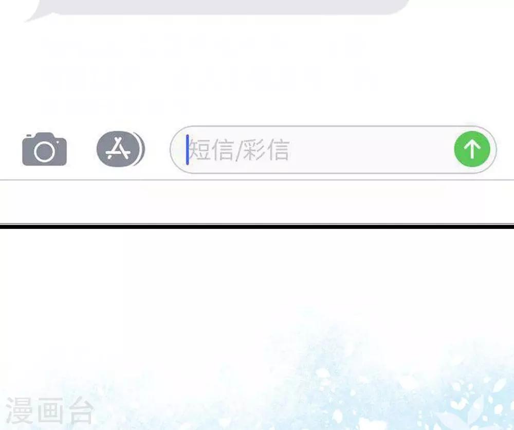 第93话-第94话