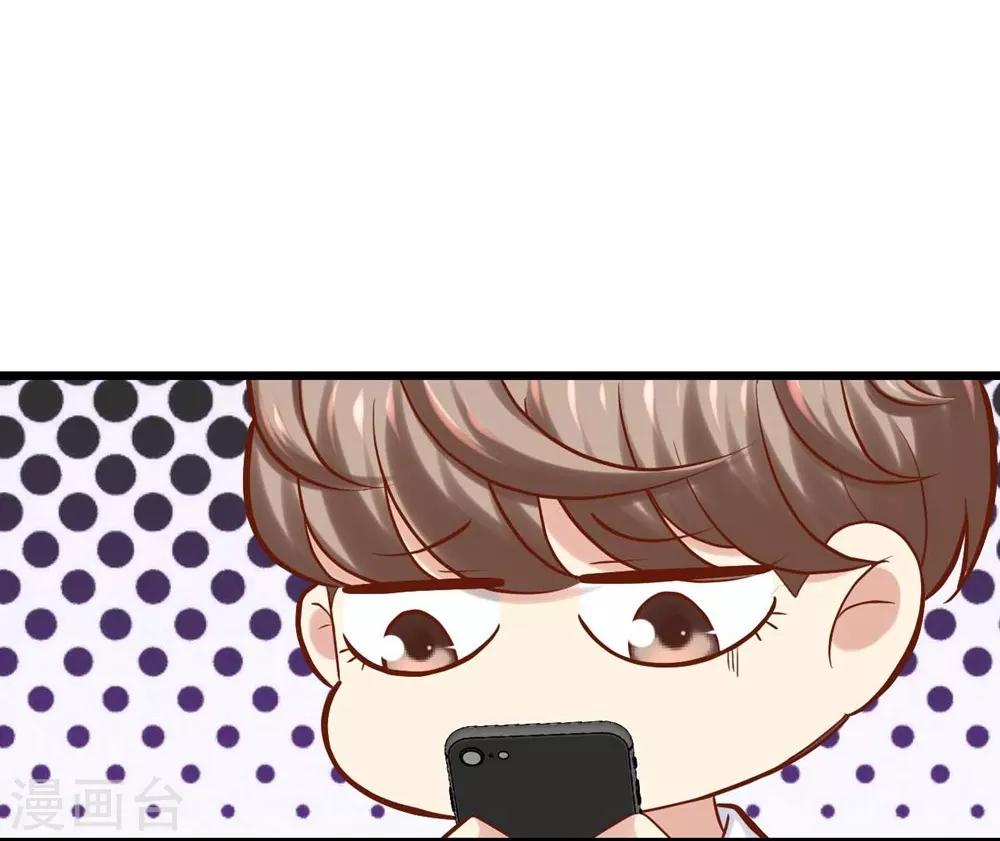 第93话-第94话