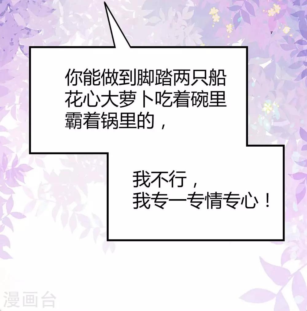 第93话-第94话